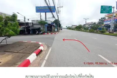 อาคารพาณิชย์ เมืองสุราษฎร์ธานี รูปที่ 1