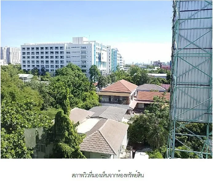 ห้องชุด เดอะสตาร์ คอนโดมิเนียม [ชั้น 7 อาคาร A]