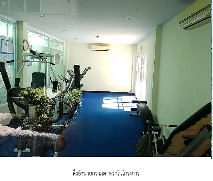 ห้องชุด เดอะสตาร์ คอนโดมิเนียม [ชั้น 7 อาคาร A]