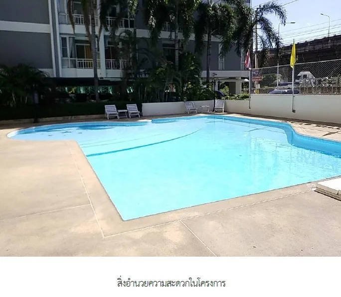ห้องชุด เดอะสตาร์ คอนโดมิเนียม [ชั้น 7 อาคาร A]
