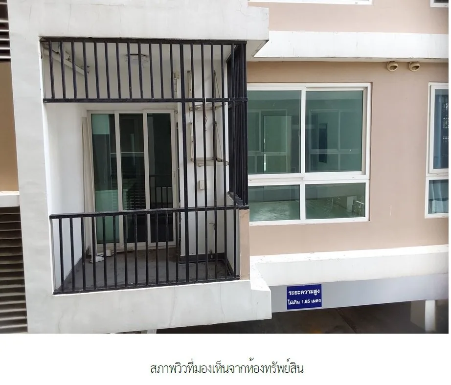 ห้องชุด บัดเจท คอนโด [ชั้น 2]