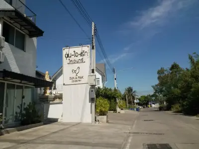 บ้านแฝด เมืองชลบุรี รูปที่ 1