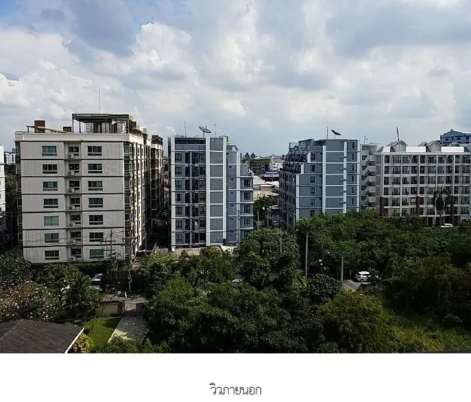 ห้องชุด พอส บี สุขุมวิท 107 [ชั้น 8 อาคาร B]