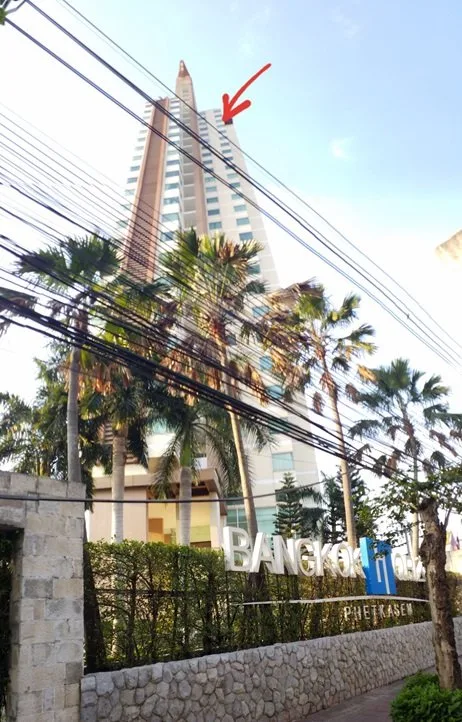 ห้องชุด แบงค์คอก ฮอไรซอน @สถานีเพชรเกษม 48 [ชั้น 20]