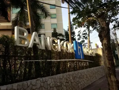 ห้องชุด แบงค์คอก ฮอไรซอน @สถานีเพชรเกษม 48 [ชั้น 20] รูปที่ 2