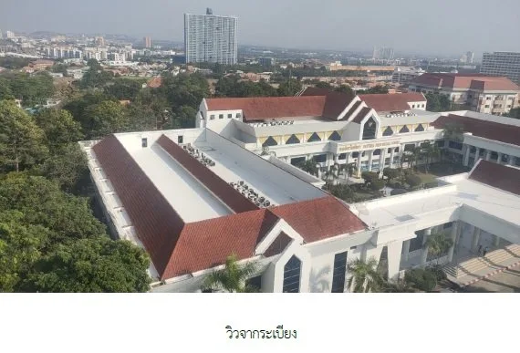 ห้องชุด ทรีท็อปส์ คอนโดมิเนียม [ชั้น 10]