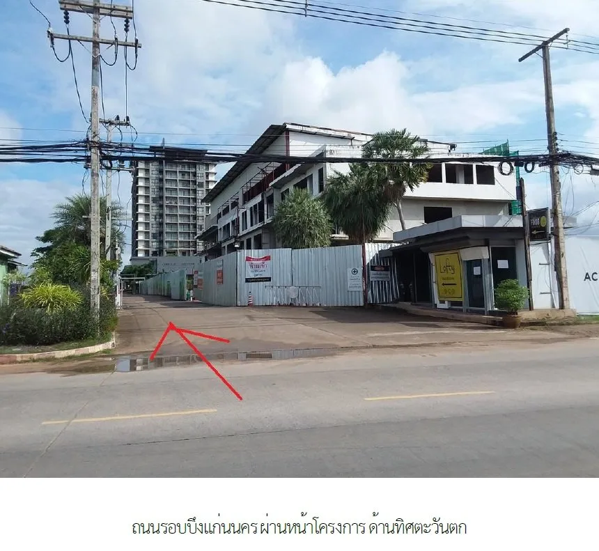 ห้องชุด กันยารัตน์ เลควิว คอนโด [ชั้น 12A]