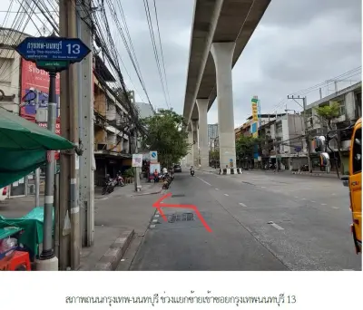 ห้องชุด เฟรช คอนโดมิเนียม [ชั้น 1 อาคาร A] รูปที่ 1