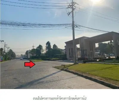 ทาวน์เฮ้าส์ เมืองสมุทรสาคร รูปที่ 1