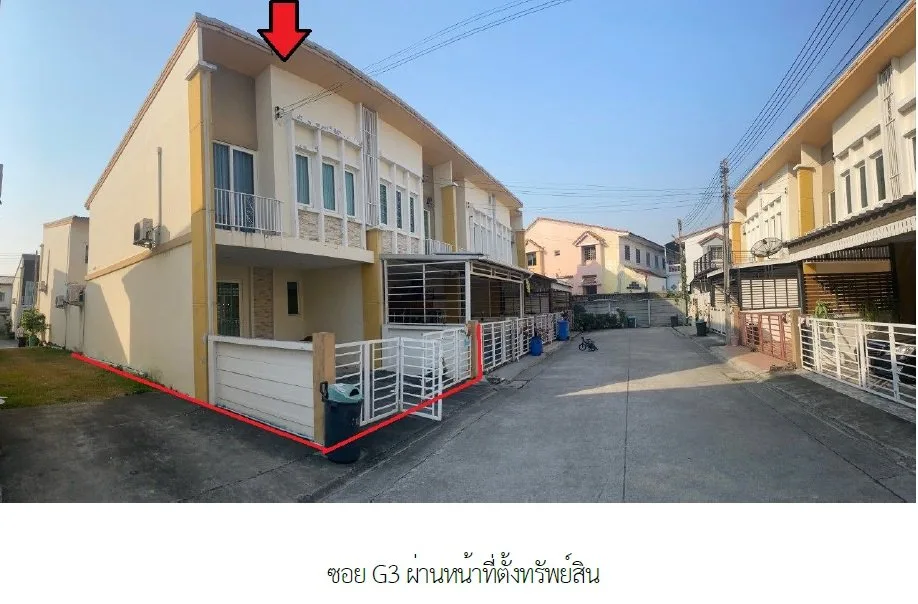 ทาวน์เฮ้าส์ เมืองสมุทรสาคร