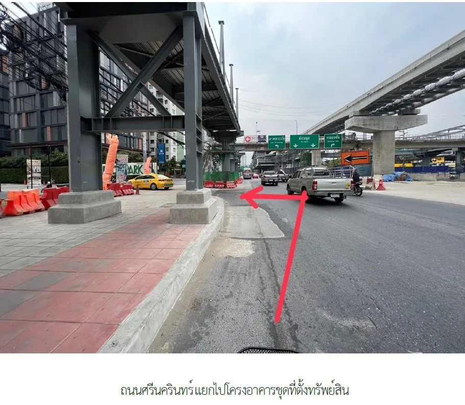 ห้องชุด ริชพาร์ค แอท ทริปเปิ้ลสเตชั่น [ชั้น 33]