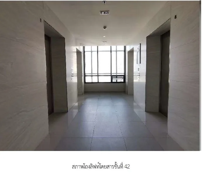ห้องชุด พาร์ค 24 [ชั้น 42 อาคาร 6]