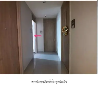 ห้องชุด พาร์ค 24 [ชั้น 42 อาคาร 6] รูปที่ 4