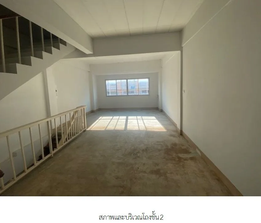 อาคารพาณิชย์ เมืองตราด
