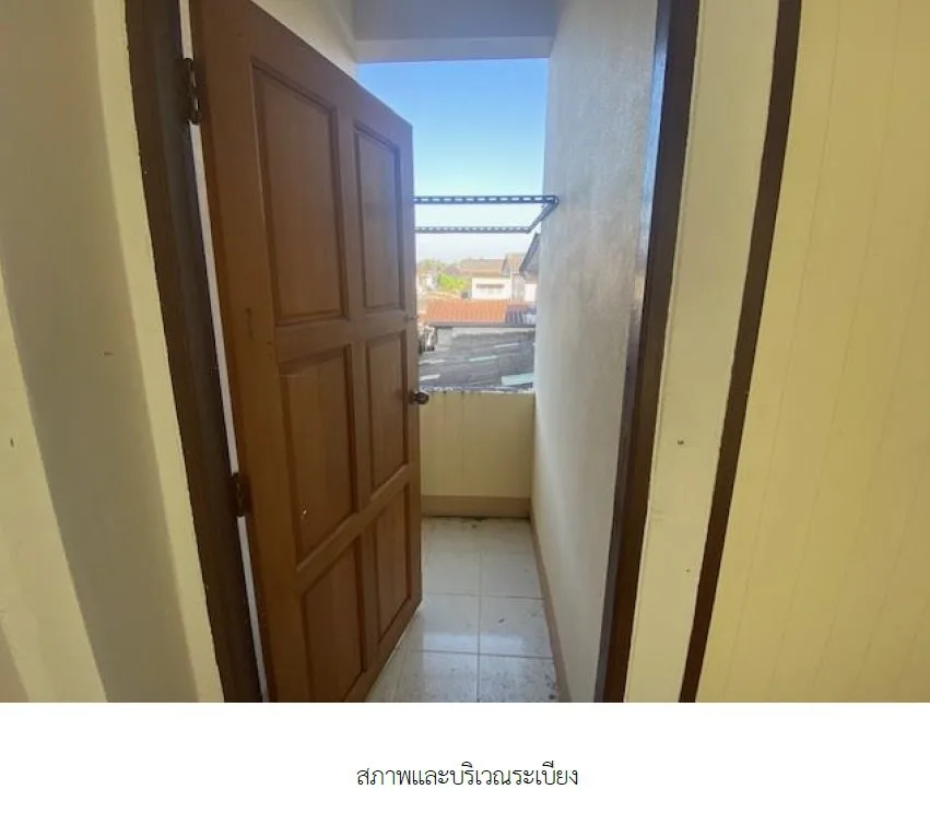 อาคารพาณิชย์ เมืองตราด