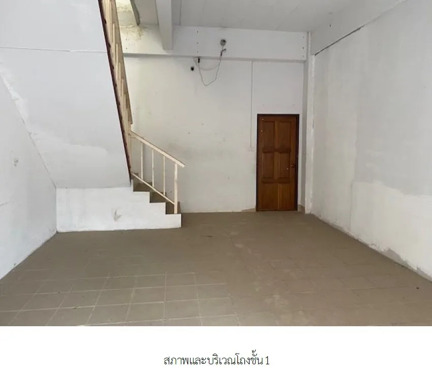อาคารพาณิชย์ เมืองตราด