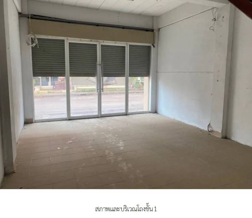 อาคารพาณิชย์ เมืองตราด