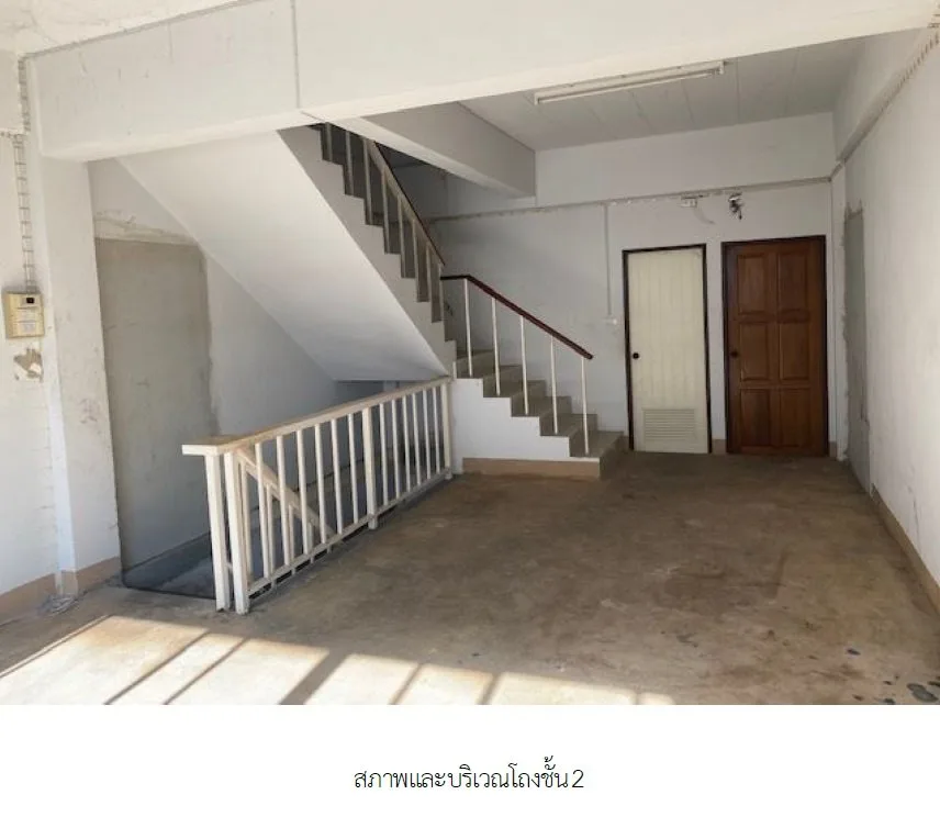 อาคารพาณิชย์ เมืองตราด