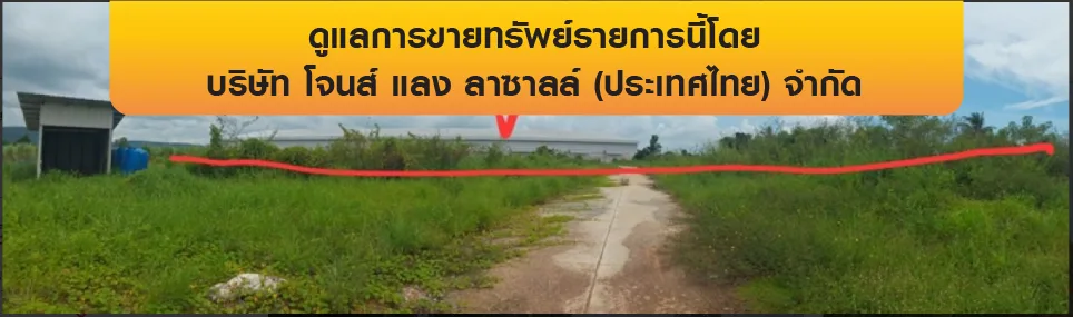 โกดัง พรหมพิราม-พิษณุโลก
