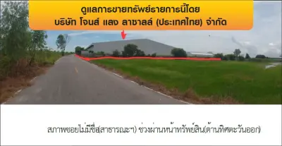 โกดัง พรหมพิราม-พิษณุโลก รูปที่ 4