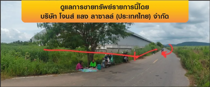 โกดัง พรหมพิราม-พิษณุโลก