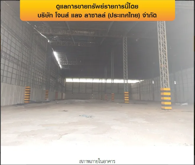 โกดัง พรหมพิราม-พิษณุโลก