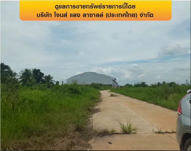 โกดัง พรหมพิราม-พิษณุโลก