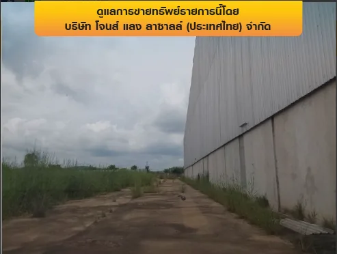 โกดัง พรหมพิราม-พิษณุโลก