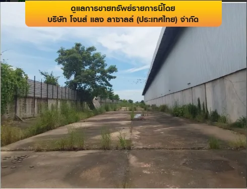 โกดัง พรหมพิราม-พิษณุโลก