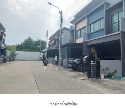 ทาวน์เฮ้าส์ โครงการ สิริเพลส เวสต์เกต นนทบุรี รูปที่ 4