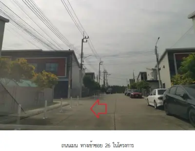 ทาวน์เฮ้าส์ โครงการ สิริเพลส ประชาอุทิศ 90 สมุทรปราการ รูปที่ 4