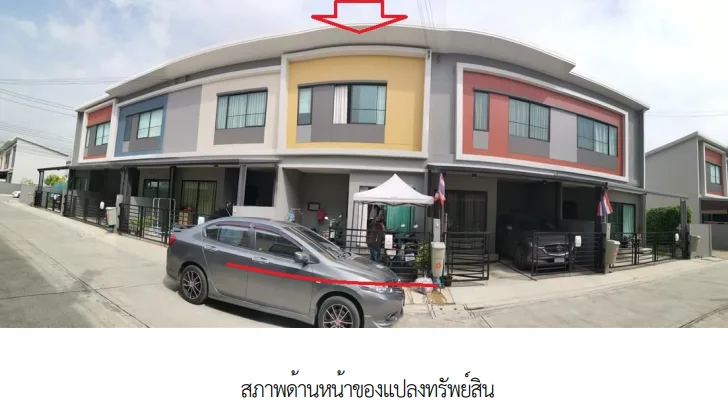 ทาวน์เฮ้าส์ โครงการ สิริเพลส ประชาอุทิศ 90 สมุทรปราการ
