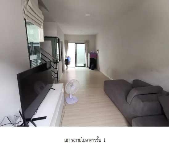 ทาวน์เฮ้าส์ โครงการ สิริเพลส ประชาอุทิศ 90 สมุทรปราการ