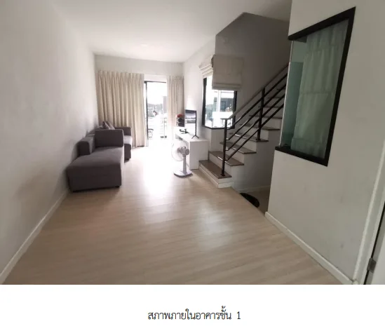 ทาวน์เฮ้าส์ โครงการ สิริเพลส ประชาอุทิศ 90 สมุทรปราการ