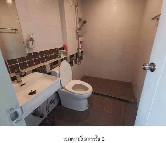 ทาวน์เฮ้าส์ โครงการ สิริเพลส ประชาอุทิศ 90 สมุทรปราการ