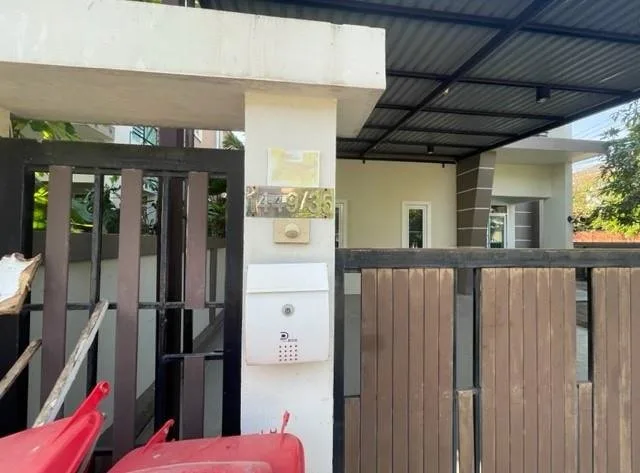 บ้านเดี่ยว เมืองนครราชสีมา