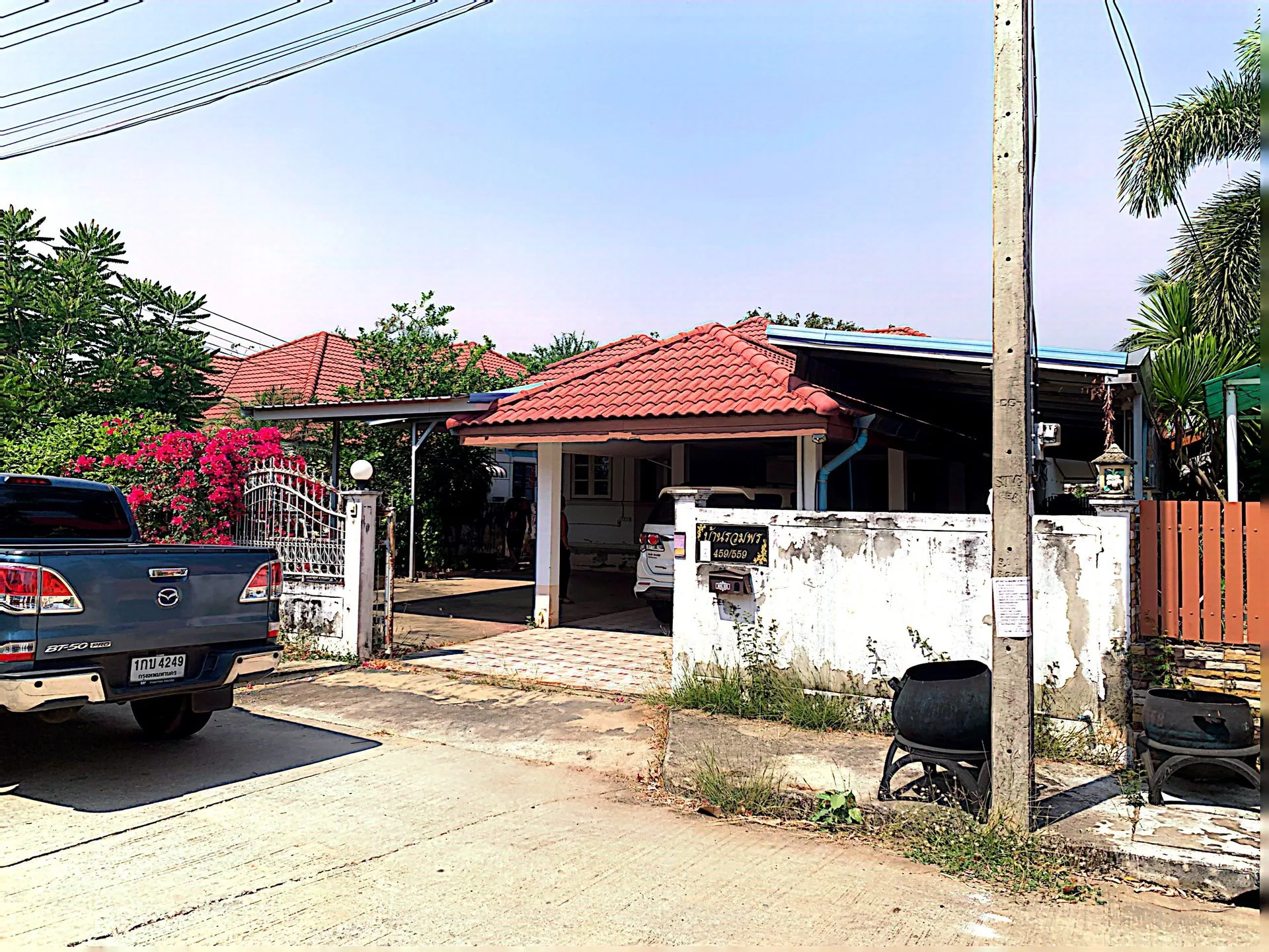 บ้านเดี่ยว เมืองพิษณุโลก