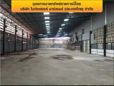 โกดัง เมืองพิษณุโลก รูปที่ 1