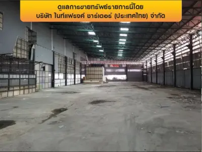 โกดัง เมืองพิษณุโลก รูปที่ 2