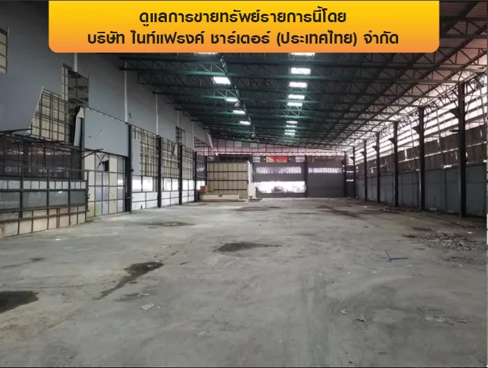 โกดัง เมืองพิษณุโลก