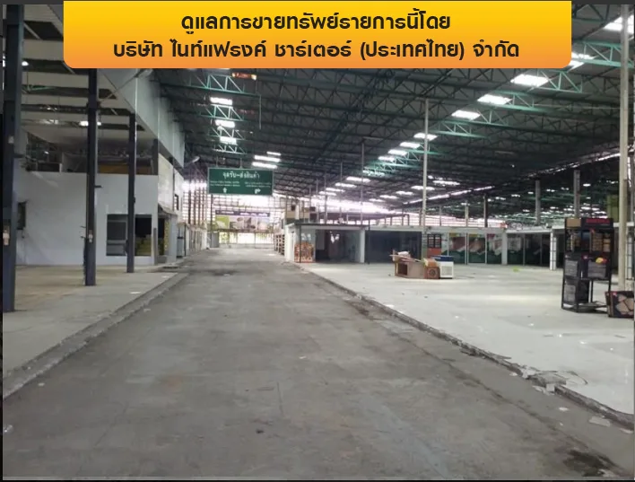 โกดัง เมืองพิษณุโลก