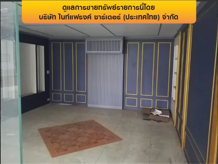 โกดัง เมืองพิษณุโลก
