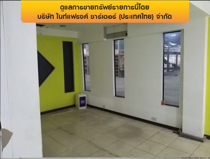 โกดัง เมืองพิษณุโลก