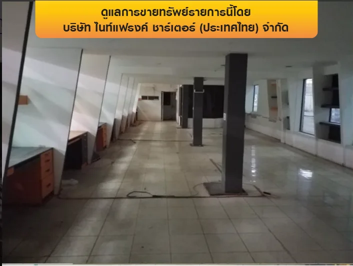 โกดัง เมืองพิษณุโลก