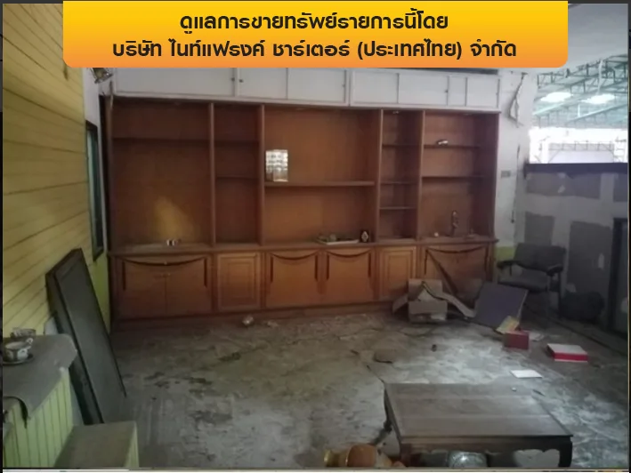 โกดัง เมืองพิษณุโลก