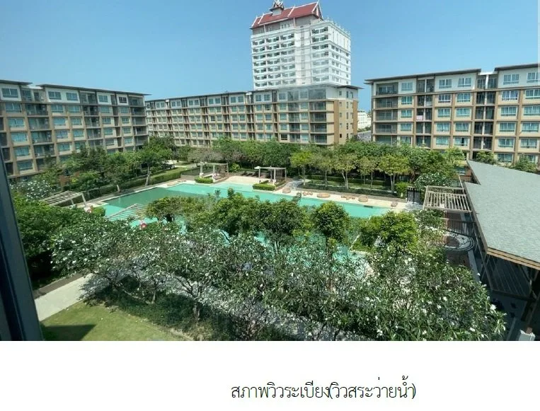 ห้องชุด บ้านทิวลม ชะอำ [ชั้น 6 อาคาร C]