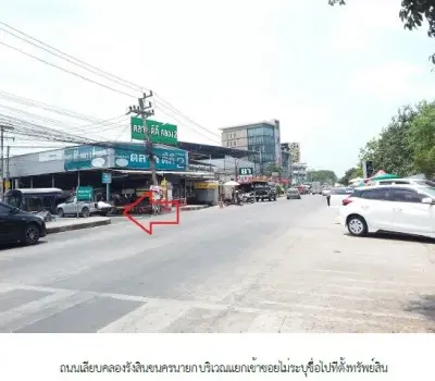 ทาวน์เฮ้าส์ พฤกษาวิลล์ 7 ธัญบุรี-ปทุมธานี รูปที่ 1