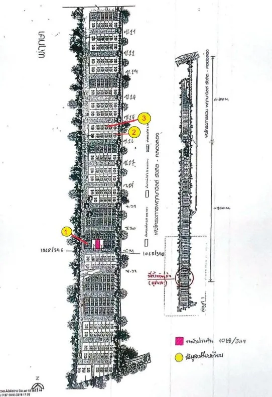 ทาวน์เฮ้าส์ พฤกษาวิลล์ 7 ธัญบุรี-ปทุมธานี