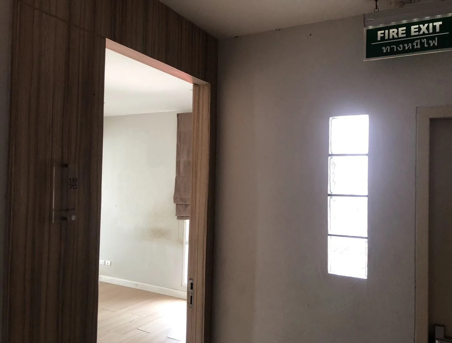 ห้องชุด เออบานี่ คอนโดมิเนียม [ชั้น 7]