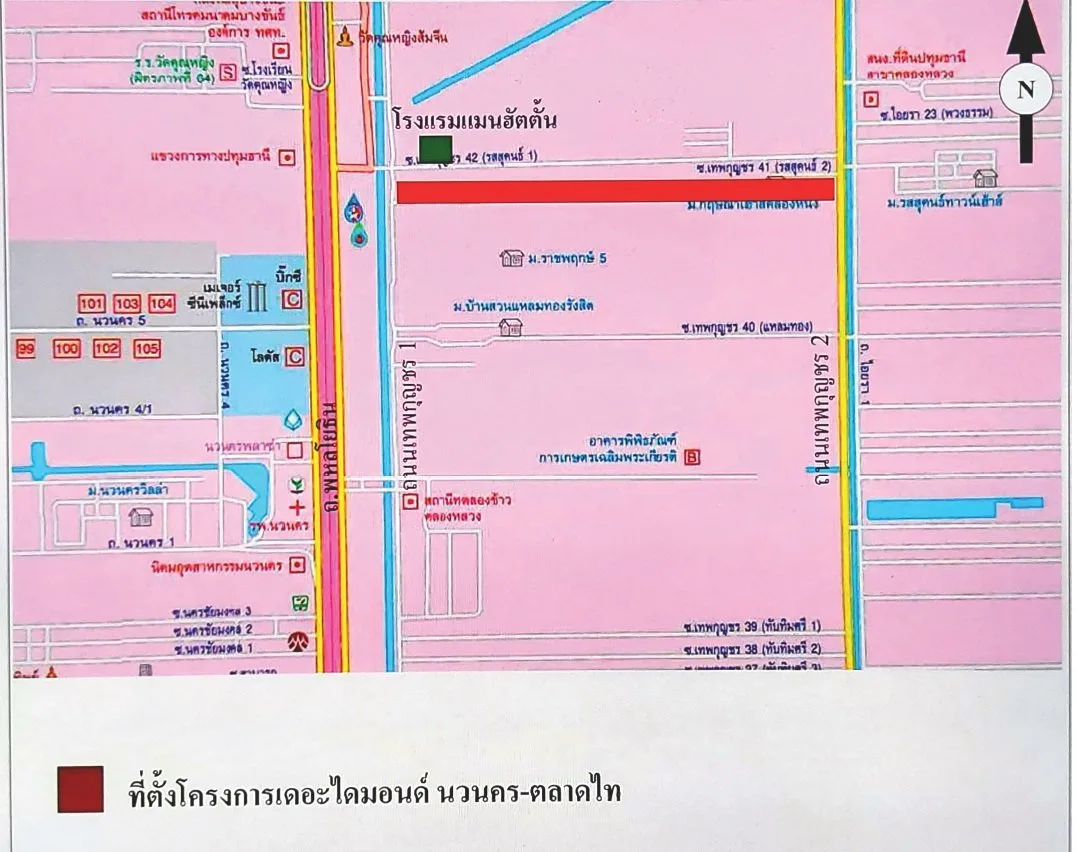 ห้องชุด เดอะไดมอนด์ นวนคร-ตลาดไท [ชั้น 7]